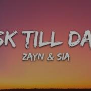 Dusk Till Dawn Lyrics