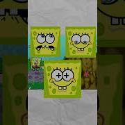 Spongeswapfell Supersponge