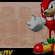 Sonic Adventure Dx Unknown From M E