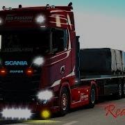 Ets2 1 32 Scania S Next Gen Red Passion Edition V1 0