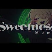 Sweetness Animation Meme