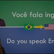 Fala Ingles