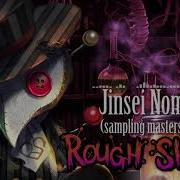 Jinsei Nomihoudai Sampling Masters Mega Remix