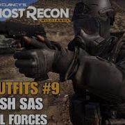 Ghost Recon Wildlands Best Outfit And Customization Pt 9 British Sas