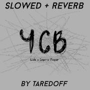 Чсв Серёга Пират Slowed Reverb