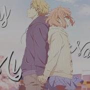 Nightcore Amv Say My Name French Version Sara H Cover Lyrics