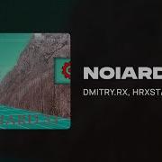 Noiard 44 Dmitry Rx