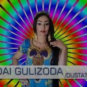 Gulizoda