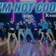 I Am Not Cool Tiktok Remix