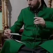Домулло Абдулқодири Дуюм Зан