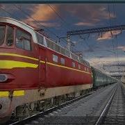 Trainz Simulator 12 Неоф Мп Электровоз Чс2 776 Карта Просторы России V 1 2