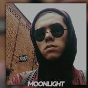 Delorenzy Перепел Xxxtantasion Moonlight