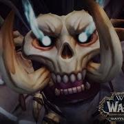 Сделка С Бвонсамди Синематик World Of Warcraft