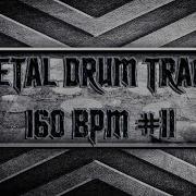 Metal Drum 160 Bpm Metronome