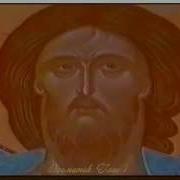 Хор Братии Валаамского Монастыря Догматик Глас 1