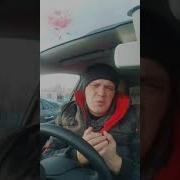 Где Же Моя Девочка Которую Любил Я