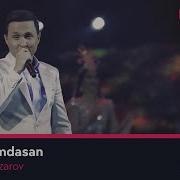 Bahrom Nazarov Dilu Jonimdasan Бахром Назаров Дилу Жонимдасан Concert