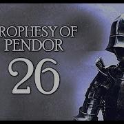 Mount And Blade Warband Прохождение 26 Мод Prophesy Of Pendor