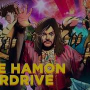 Jojo S Bizarre Adventure X Филипп Киркоров Blue Hamon Overdrive Mashup