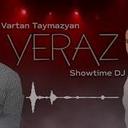 Showtime Dj Yeraz