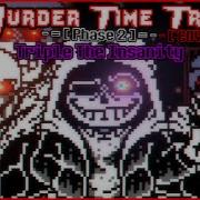 Murder Time Trio Phase 2 Remix Cover