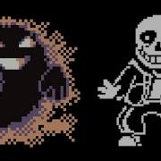 Lavender Town But It S Red Megalovania