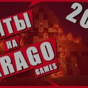 Читы Дюп На Stream Craft 2019 Рабочие Rpg