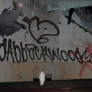 Марафеты 1Ч