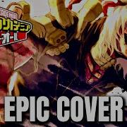 Shigaraki Vs Re Destroy Theme