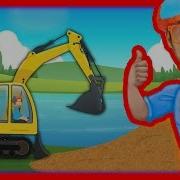 Construction Vehicles For Kids With Blippi The Excavator Song