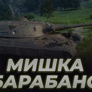 Терпим Терпим