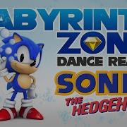 Labyrinth Zone Remix