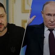 Россия Требует От Украины Игорь Яковенко
