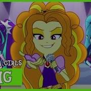 Under Our Spell Mlp Equestria Girls Rainbow Rocks