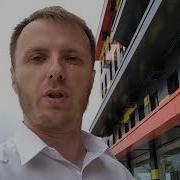 Жк Облака 14 07 2019 Новостройка Сочи