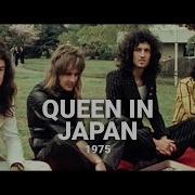 Queen Japan