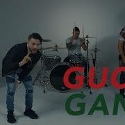 Gucci Gang Fame On Fire