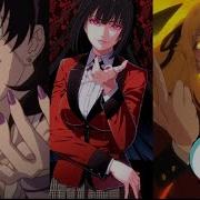 Kakegurui Edit