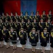Монгол Цэрэг Цдбэч Н Найрал Дуу Mongolian Army Choir
