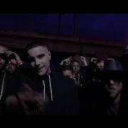 Shide Boss Rihanna Feat Shide Boss