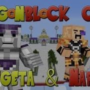 Dragon Block C 1 6 4 Frieza Vs Frieza Namek Arcosian Showdown Dbz Minecraft