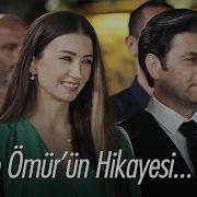 Ilyas Ve Ömür Ün Hikayesi Eşkıya Dünyaya Hükümdar Olmaz