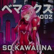 Zero Two So Kawaiina Bemax