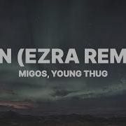 Yrn Remix