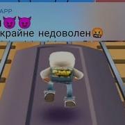 Богдан Хочет Пиццы