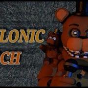 Sfm Fnaf Salvonic Epoch Remix By Tlt