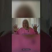 Леонид И Борис 2Я Часть