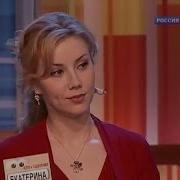 Сто К Одному 2011