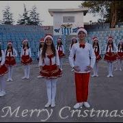 Merry Christmas 2018 Dance Cover Crazy Frog Last Christmas