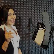 Симона Simona День Рождения